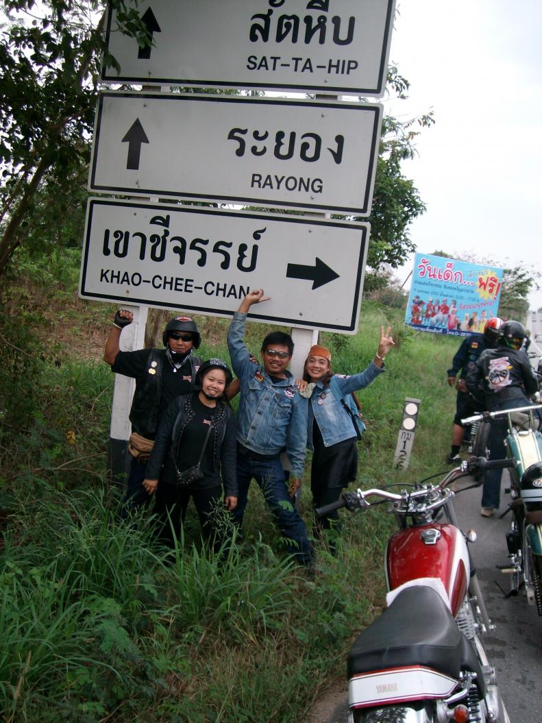 Name:  SANY0065..jpg
Views: 203
Size:  152.4 KB