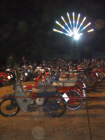 Name:  R45..JPG
Views: 450
Size:  37.9 KB