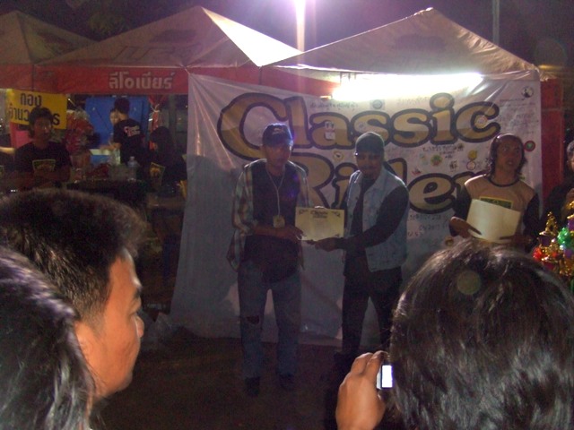 Name:  R56 รับรางวัล1..JPG
Views: 473
Size:  76.1 KB
