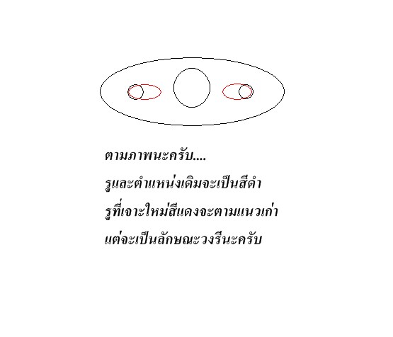 Name:  untitled~2..jpg
Views: 602
Size:  25.6 KB