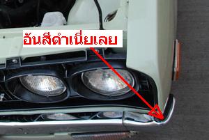 Name:  noom1..jpg
Views: 1267
Size:  49.3 KB