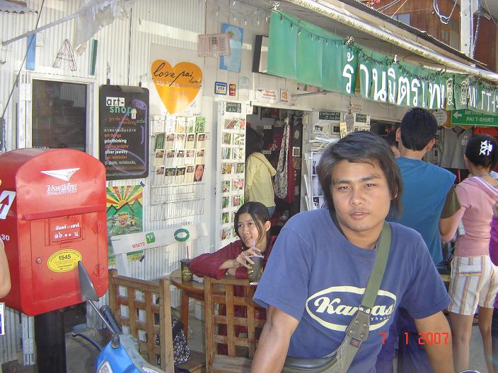 Name:  Copy of DSC04716.JPG
Views: 94
Size:  98.6 KB