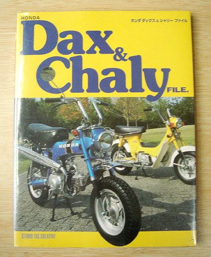 Name:  daxxbook.jpg
Views: 778
Size:  102.7 KB