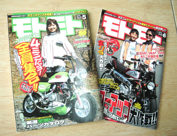 Name:  daxxbook3.jpg
Views: 886
Size:  146.4 KB