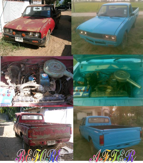 Name:  JDATSUN..JPG
Views: 5117
Size:  78.4 KB