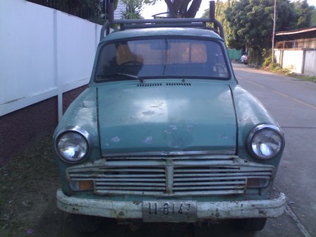 Name:  datsun truck 320 &#.jpg
Views: 1690
Size:  40.1 KB