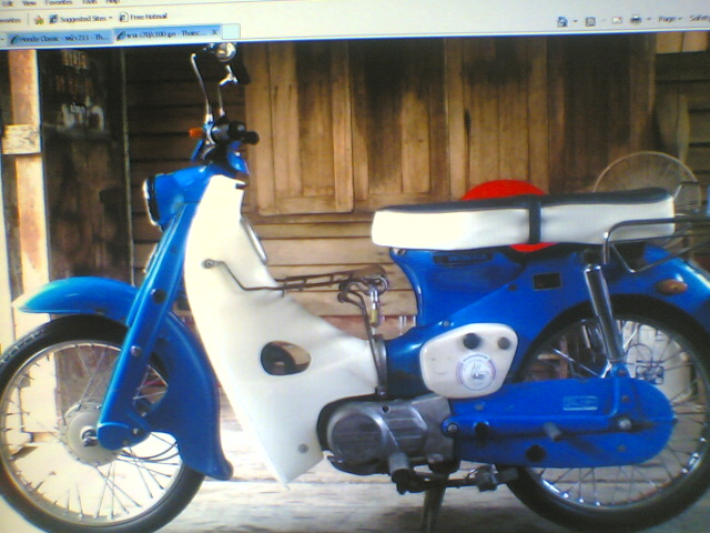 Name:  04122009(002)..jpg
Views: 254
Size:  116.1 KB