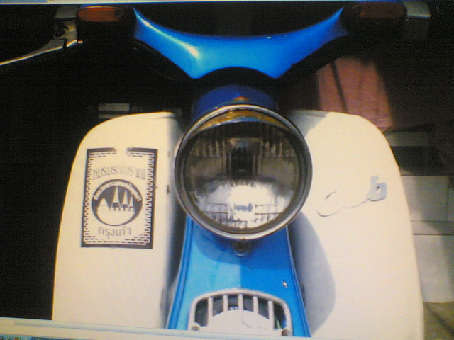 Name:  04122009..jpg
Views: 257
Size:  106.2 KB
