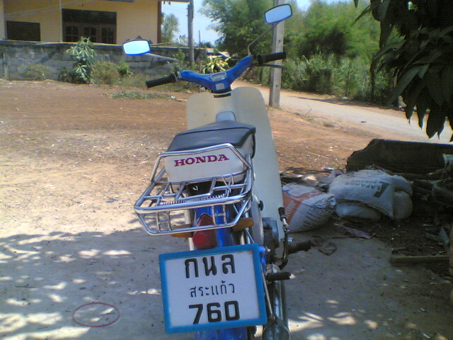 Name:  05032010(002)..jpg
Views: 774
Size:  144.2 KB