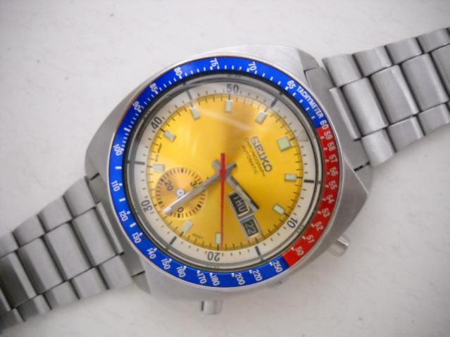 Name:  DSCN0697..jpg
Views: 1607
Size:  35.4 KB