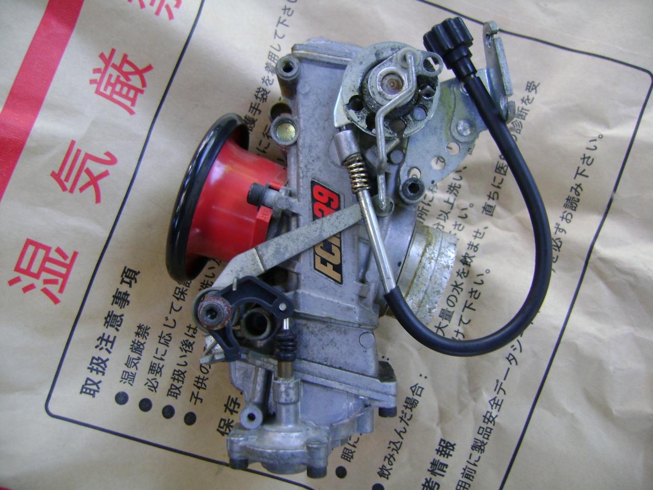 Name:  DSC01433..jpg
Views: 767
Size:  141.7 KB