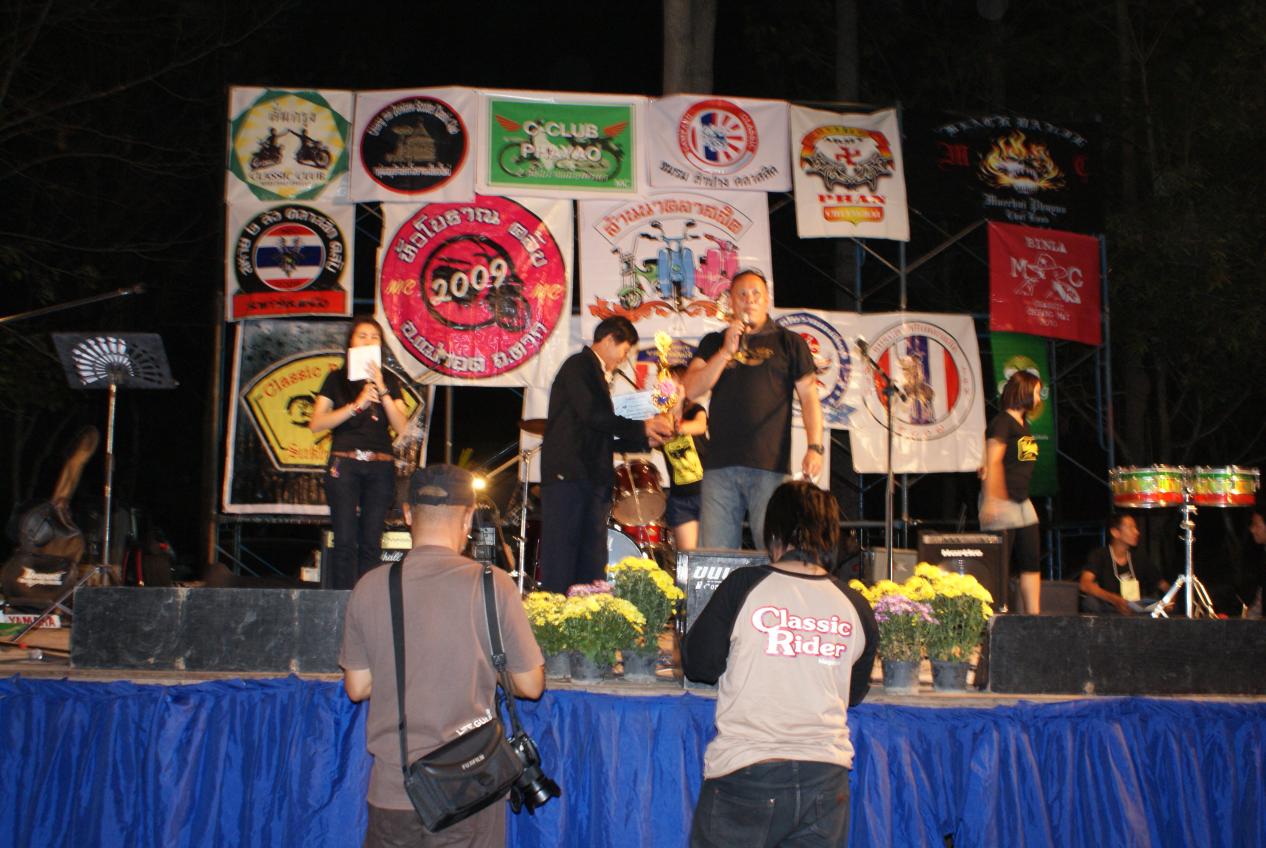 Name:  DSC05569..jpg
Views: 363
Size:  148.5 KB