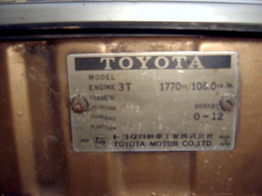 Name:  corona 1800 kot  &#10.jpg
Views: 1045
Size:  52.4 KB