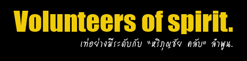Name:  416_LOGO1..jpg
Views: 75
Size:  52.7 KB