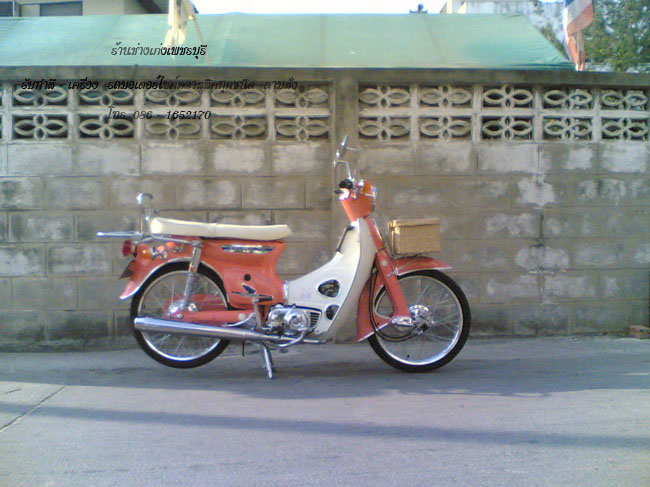 Name:  09032010_resize..jpg
Views: 823
Size:  112.7 KB