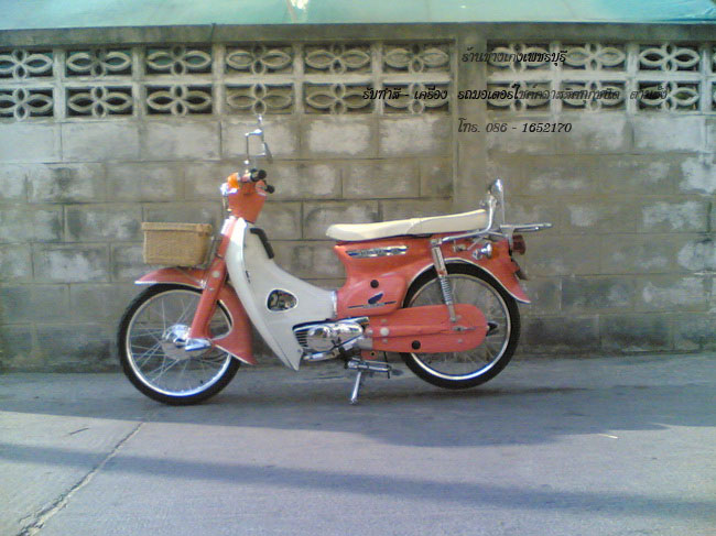 Name:  09032010(001)_resi&#.jpg
Views: 817
Size:  112.2 KB