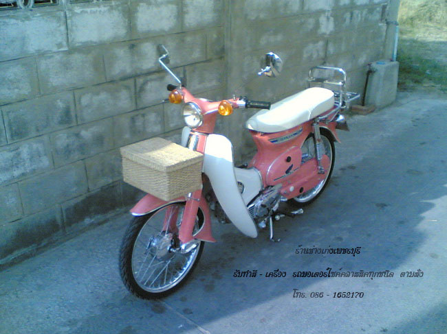 Name:  09032010(002)_resi&#.jpg
Views: 841
Size:  107.7 KB