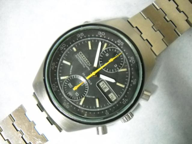 Name:  DSCN1287..jpg
Views: 1640
Size:  36.5 KB