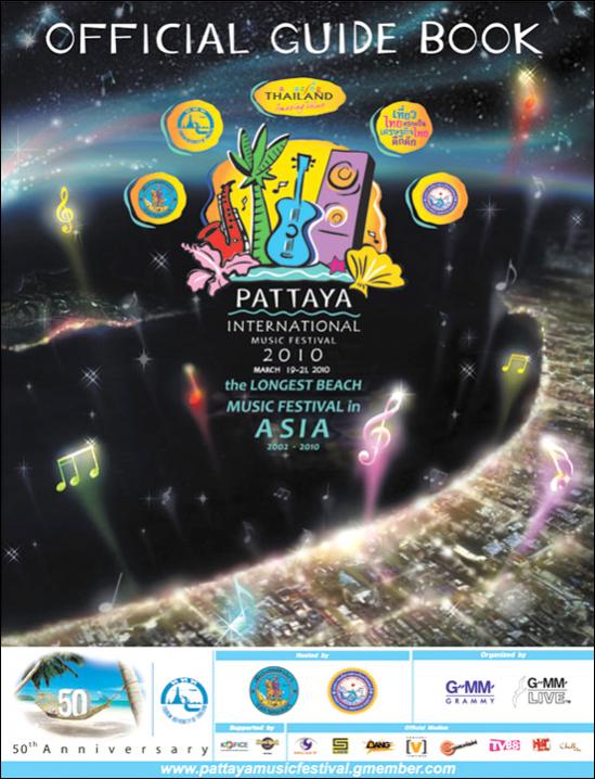 Name:  18300_002..jpg
Views: 310
Size:  71.4 KB