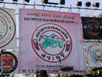 Name:  12..jpg
Views: 688
Size:  62.1 KB