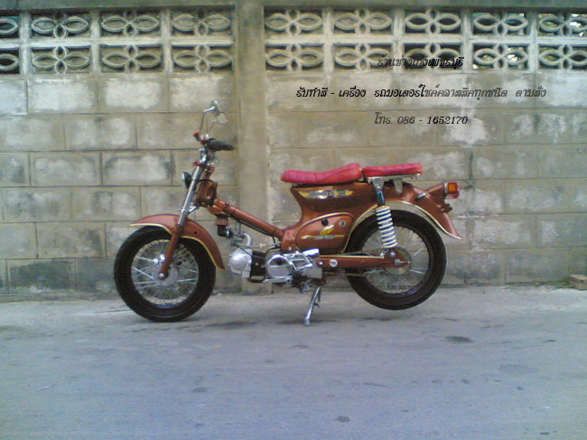 Name:  08032010(001)_resi&#.jpg
Views: 827
Size:  113.6 KB