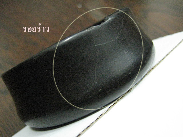 Name:  IMG_1672..JPG
Views: 3106
Size:  123.4 KB