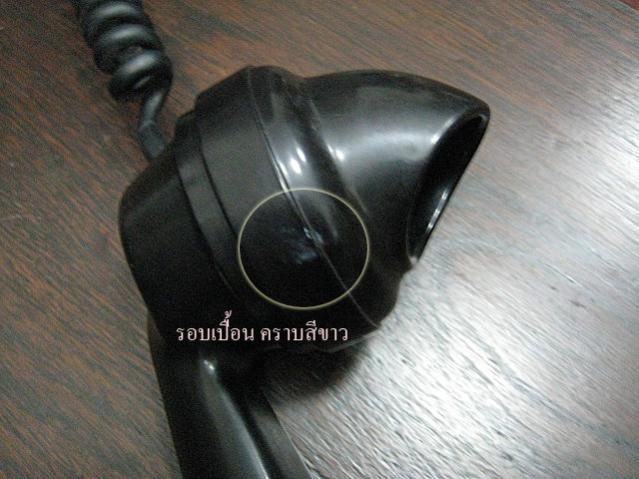 Name:  IMG_1674..jpg
Views: 2943
Size:  45.4 KB