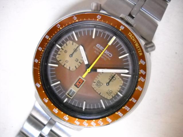 Name:  DSCN1458..jpg
Views: 1942
Size:  38.2 KB