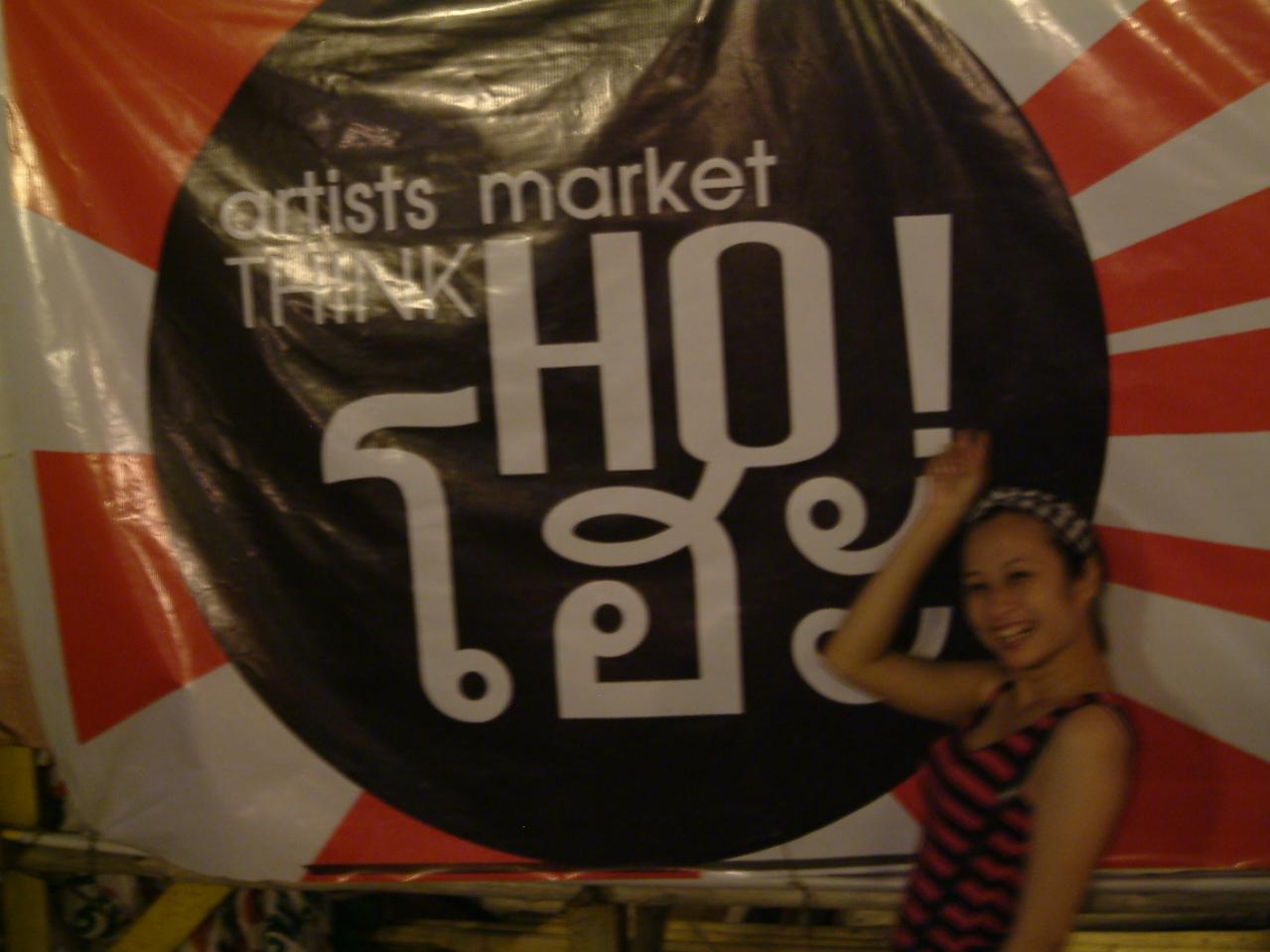 Name:  DSCF0990..jpg
Views: 317
Size:  86.8 KB