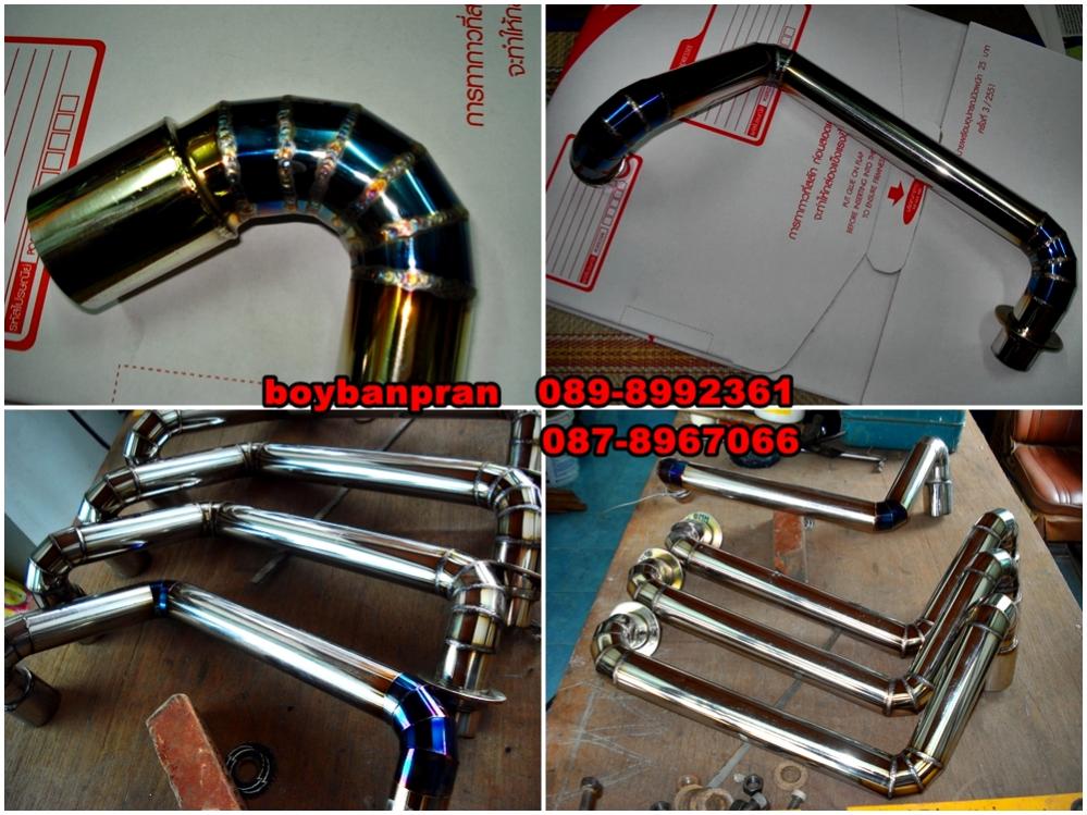 Name:  ท่อ..jpg
Views: 1058
Size:  123.9 KB