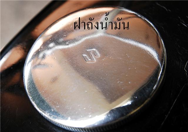 Name:  GetAttachment5.jpg
Views: 1621
Size:  36.9 KB