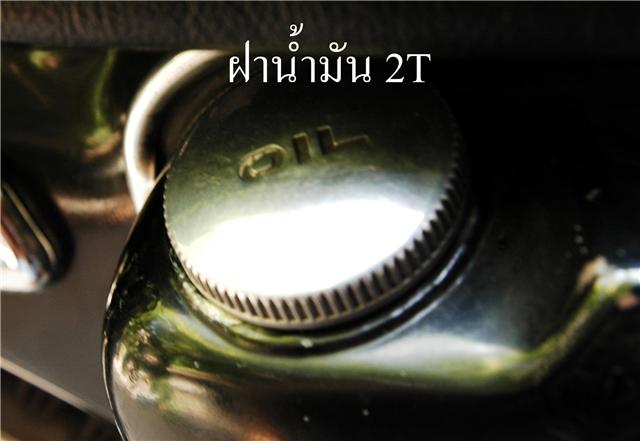 Name:  GetAttachment7.jpg
Views: 1584
Size:  28.4 KB