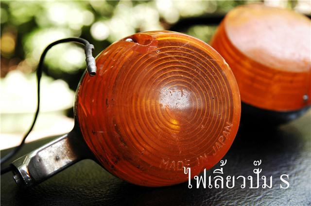 Name:  GetAttachment9.jpg
Views: 1589
Size:  41.5 KB