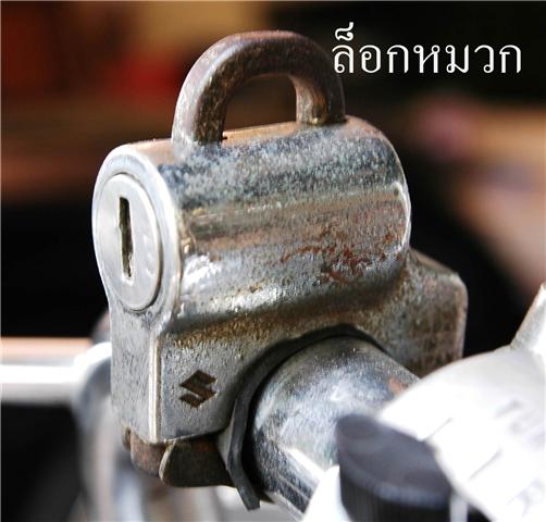 Name:  GetAttachment12.jpg
Views: 1572
Size:  34.3 KB