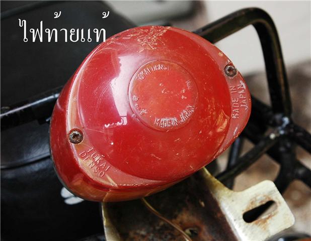 Name:  .jpg
Views: 1609
Size:  40.2 KB