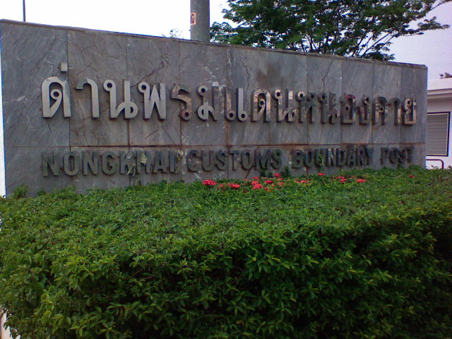 Name:  DSC01151.JPG
Views: 89
Size:  114.2 KB