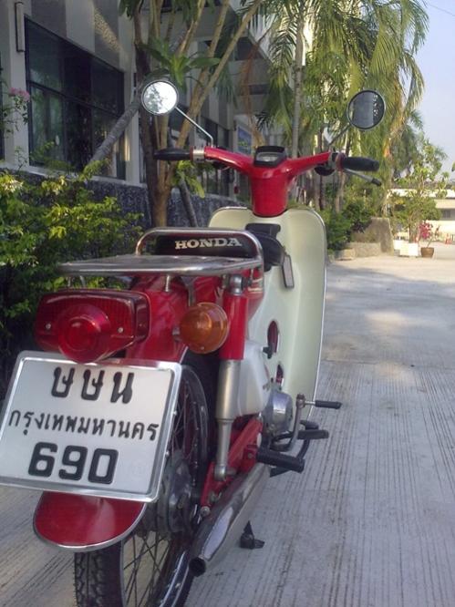 Name:  รถ 2..jpg
Views: 235
Size:  57.9 KB