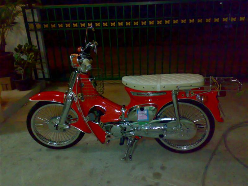 Name:  วิ่ง เลยนะเรา &#.jpg
Views: 354
Size:  78.0 KB