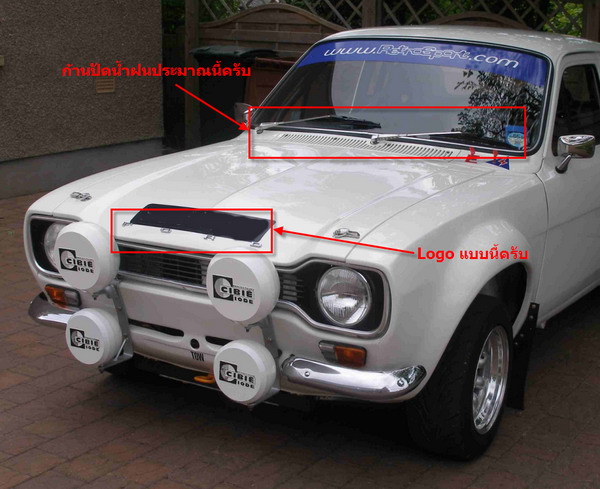 Name:  19-3-2010 14-41-45..jpg
Views: 1129
Size:  83.9 KB