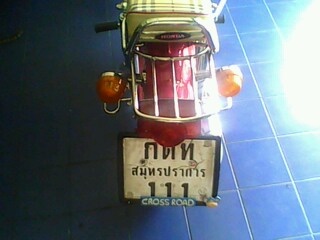 Name:  IMG0045A..jpg
Views: 471
Size:  19.1 KB