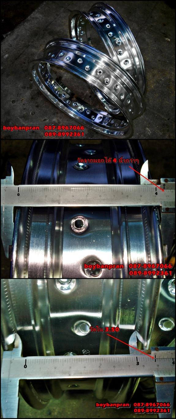 Name:  _1_~1..JPG
Views: 968
Size:  125.7 KB
