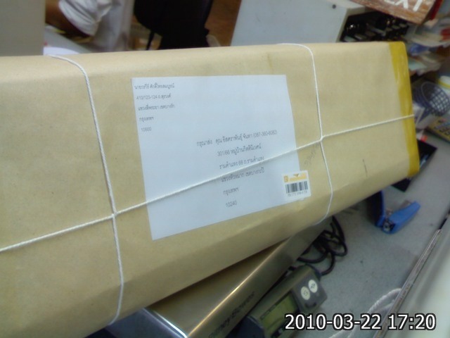 Name:  2010-03-22-020..jpg
Views: 257
Size:  53.5 KB