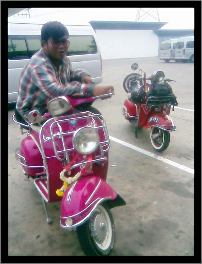 Name:  ก่อนเดินทางกล&#363.jpg
Views: 145
Size:  70.9 KB