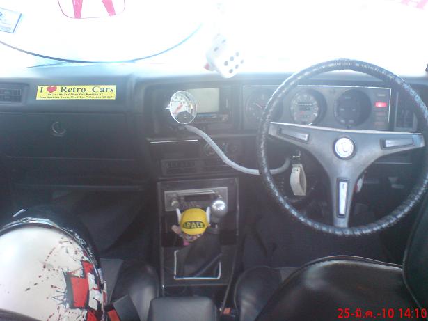 Name:  DSC00135..JPG
Views: 2127
Size:  34.6 KB