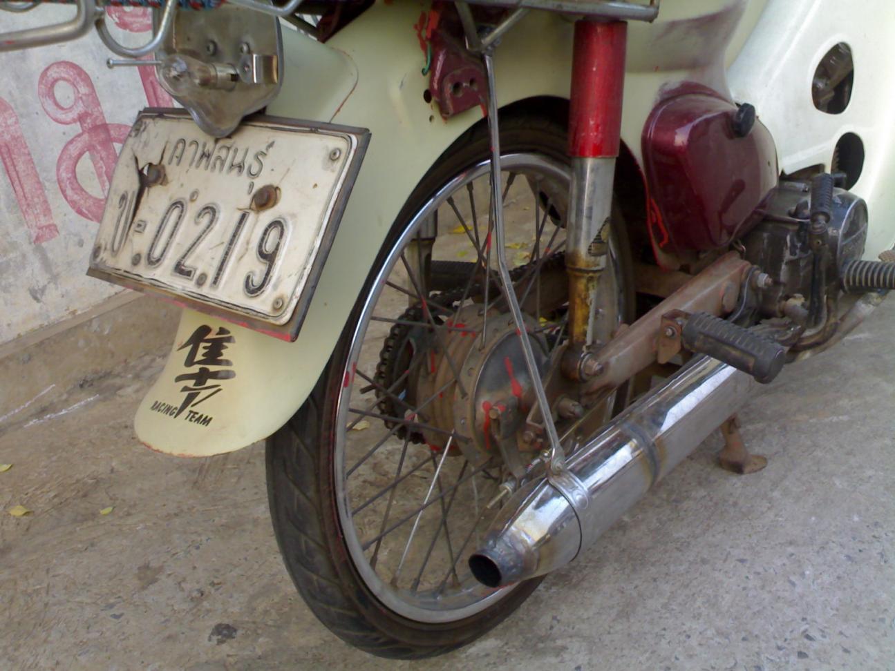 Name:  25032010010..jpg
Views: 804
Size:  139.5 KB