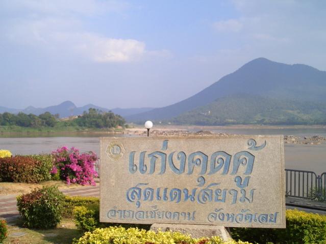 Name:  index..jpg
Views: 75
Size:  39.6 KB