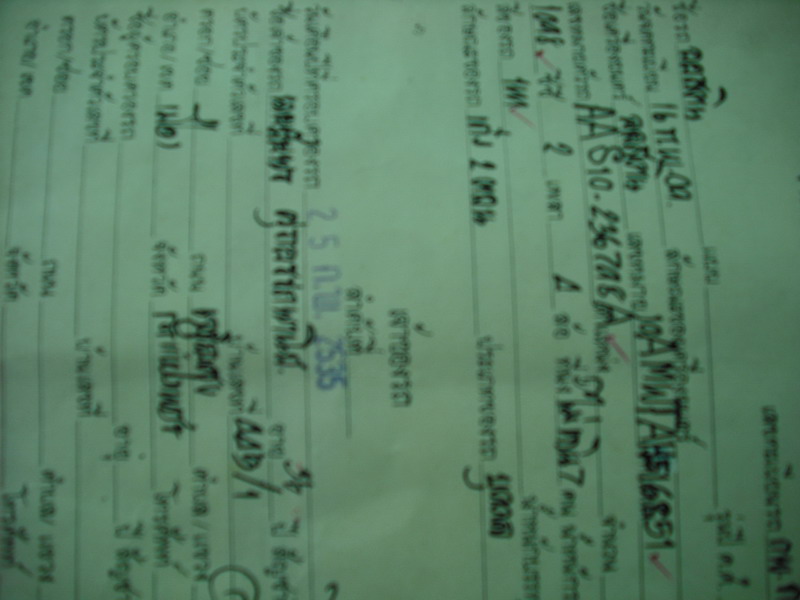 Name:  c5..jpg
Views: 140
Size:  81.8 KB