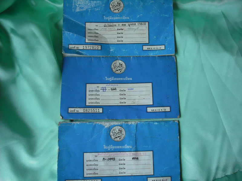 Name:  c4..jpg
Views: 136
Size:  123.0 KB