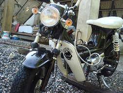 Name:  2010-03-27_130629..jpg
Views: 402
Size:  64.3 KB