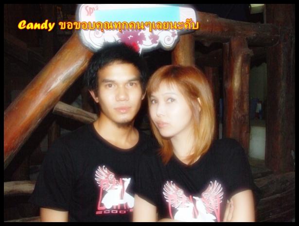 Name:  DSCF0072..jpg
Views: 301
Size:  35.7 KB